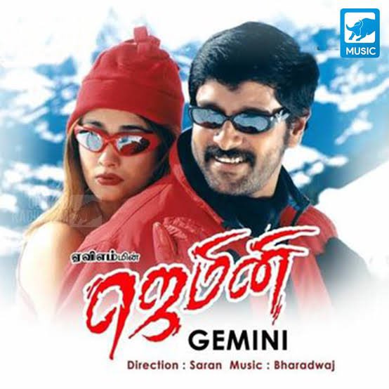 #22yearsofGemini
 ❤️❤️🔥
My favourite film #Gemini

@chiyaan Vikram 
#kiranrathod 

#chiyaanvikram  #vikram
