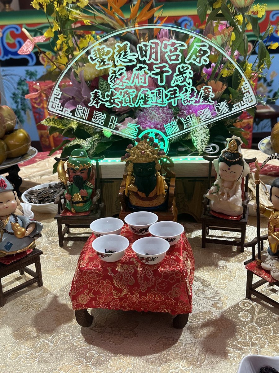 singyistudio's tweet photo. 雷雕燈牌(長40、高 30.5)

扇形燈牌(長42、高 30.5)

八方燈牌(長22、高26)

#蘇府千歲 #中壇元帥 #九天玄女 #天上聖母 #開漳聖王  #福德正神 #清水祖師 #保生大帝 #五顯大帝 #代天巡狩  #十二瘟王 #齊天大聖 #臨水夫人 #母娘慈悲 #三山國王 #三皇五帝 #列位神尊 #司命真君 #關聖帝君 #孚佑帝君 #燈牌 https://t.co/rFAMfonSIu