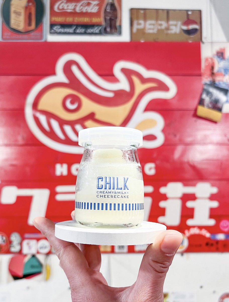 kujiraso's tweet photo. cafe The SUN LIVES HERE
delivered for クジラ荘
( #cafethesunliveshere #CHILK )
個人的にずっと好きなおやつ、
三軒茶屋の銘品"チルク"を、
ご縁あってお取り扱いSTARTさせていただきます!
おいしい、三軒茶屋の、三層の、
チーズケーキです
ホットドッグと一緒に🙆♀️
おみやげや御用にもOK🛍️ https://t.co/am73BiOEWu