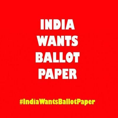 दस साल गुजर गए EVM घोटाला सहते हुए! लगभग दस साल गुजर गए VVPAT जोड़ने में! अब दस साल गुजरेंगे VVPAT पर्ची की मांग में? ध्यान रहे, सारी चुनावी मशीनें ही वोट घोटाला मशीनें बैलटपेपर से ही हमारे वोट सुरक्षित! बस बैलटपेपर की ही मांग करें #BanDigitalElections #BanEVM_BringBallot