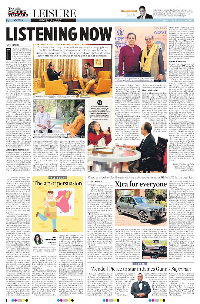 In today’s @TheMornStandard, when long conversations on topics ranging from politics, films to modern relationships have become skippable, anchor Irfan attempts to retrieve the long gone age of ‘guftagoo’. @santwana99 @Shahid_Faridi_ @Paro_Ghosh Read: newindianexpress.com/cities/delhi/2…