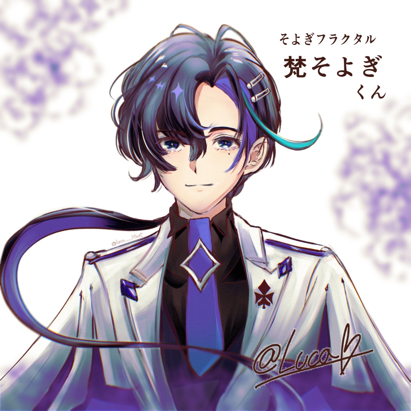 CeVIO AI 梵そよぎ トークボイス（CF限定パッケージ版） 【公式通販】