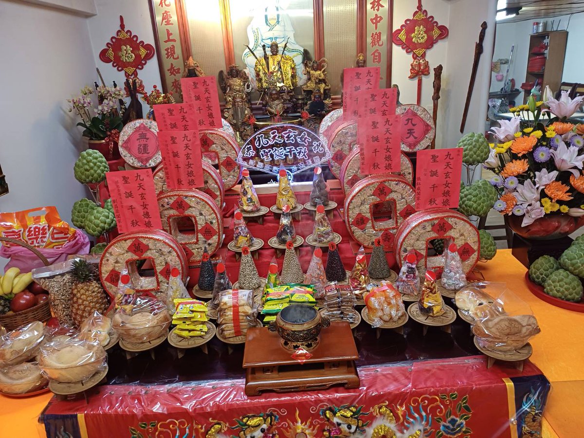 singyistudio's tweet photo. 恭祝  九天玄女、太上道祖  聖誕千秋

#財神爺 #媽祖 #王爺 #千歲 #元帥 #祝壽 #九天玄女 #太上道組 #廣澤尊王 #濟公禪師 #玄天上帝 #清水祖師 #保生大帝 #觀世音菩薩 #白沙屯媽祖 #五府千歲 #太子 #關聖帝君 #開漳聖王 #天上聖母 #五年千歲 #三山國王 #王爺信仰 #母娘慈悲 #聖誕千秋 #生日 #慶生 #壽 https://t.co/nORPHGCZts