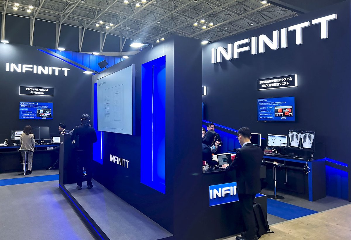 INFINITT Healthcare tweet media