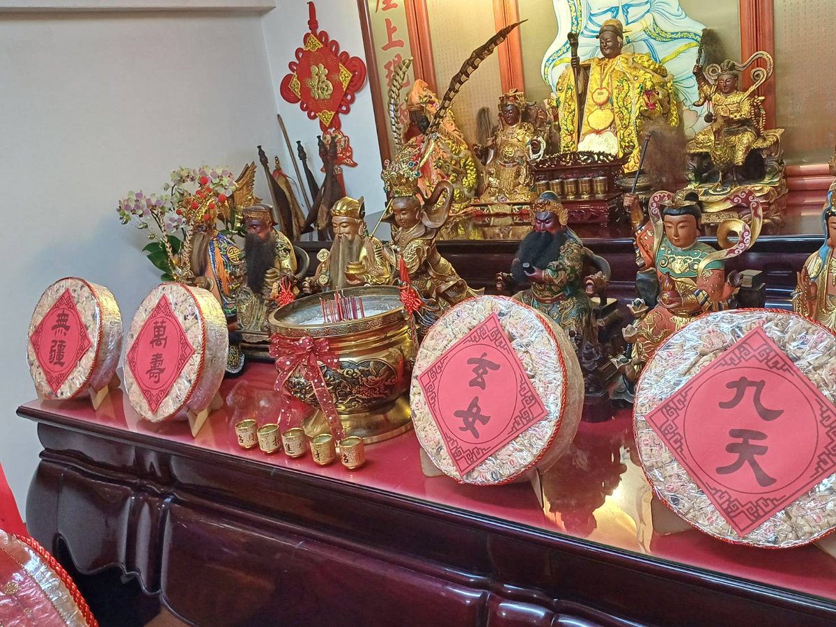 singyistudio's tweet photo. 恭祝  九天玄女、太上道祖  聖誕千秋

#財神爺 #媽祖 #王爺 #千歲 #元帥 #祝壽 #九天玄女 #太上道組 #廣澤尊王 #濟公禪師 #玄天上帝 #清水祖師 #保生大帝 #觀世音菩薩 #白沙屯媽祖 #五府千歲 #太子 #關聖帝君 #開漳聖王 #天上聖母 #五年千歲 #三山國王 #王爺信仰 #母娘慈悲 #聖誕千秋 #生日 #慶生 #壽 https://t.co/nORPHGCZts