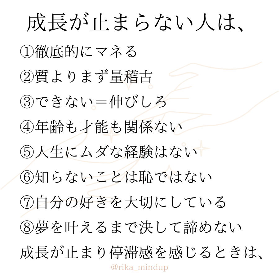 何度も言っていますが、