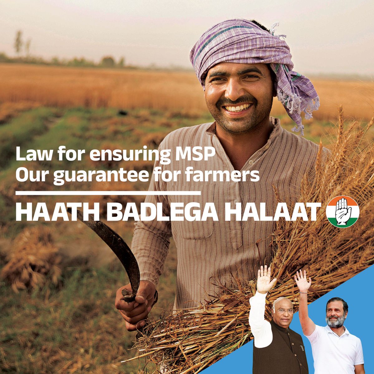 Our farmers have struggled enough for their rights! We will ensure to bring in a law that provides guaranteed MSP to our Annadatas! Call 9911041424 to register for Congress's Nyay Guarantee!