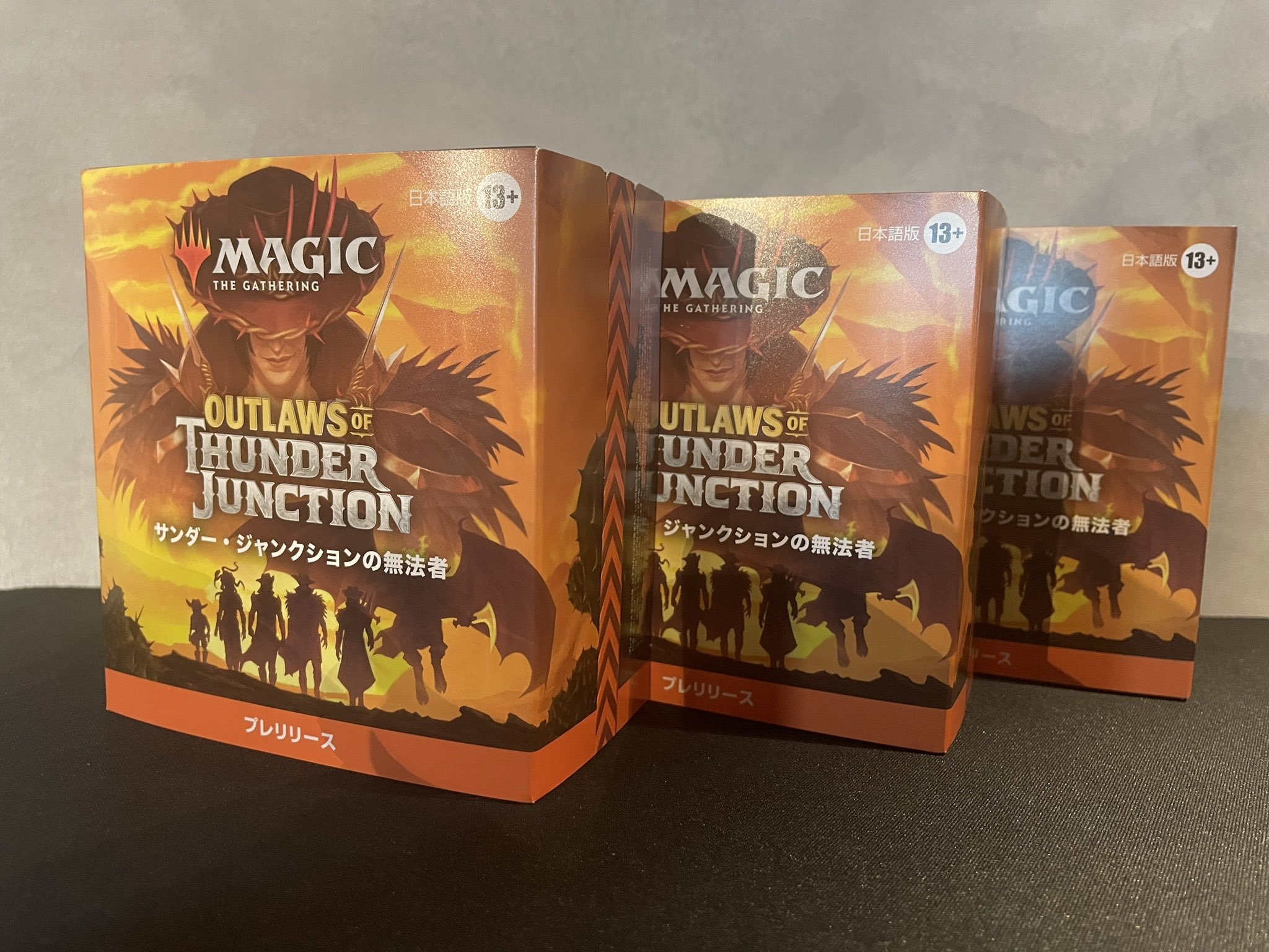 mtg サンダー・ジャンクションの無法者　プレリリースキット 4箱　未開封品 Amazon.co.jp: マジック：ザ・ギャザリング MTG 『サンダー