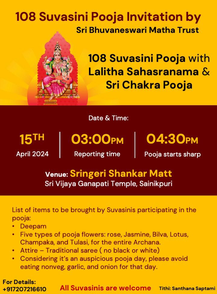 RamanisBlog's tweet image. 108 Suvasini Pooja April 15 
Sainikpuri Sringeri Shankar Matt Sri Vijaya Ganapathi DevalayamKalyan Gardens, Plot No-29, Hi-Tension Rd, Phase II, Valluvar Nagar, Laxmipuri, Sainikpuri, Secunderabad, Telangana 500094

#Suvasini Pooja