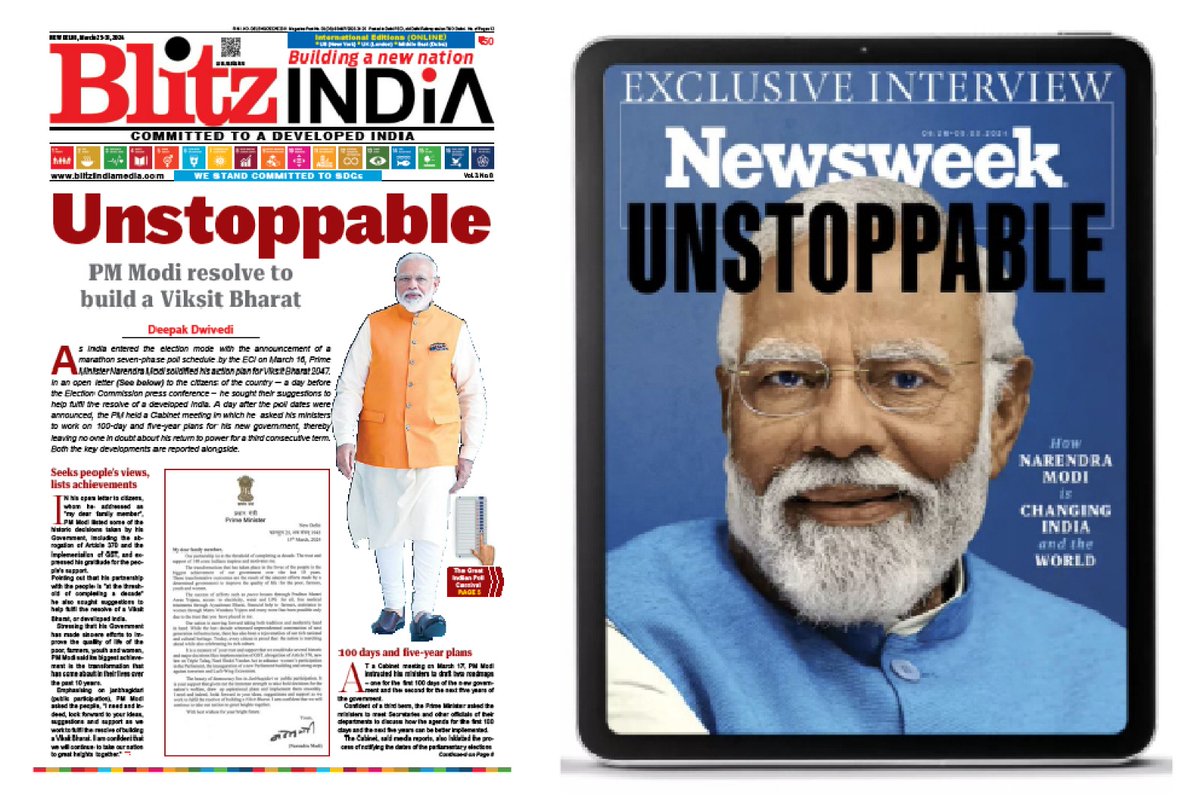 On PM Modi's winnability and his transformative development agenda, US' top magazine Newsweek and Blitz India on the same page @PIBHomeAffairs @AmitShah @PMOIndia @amitabhk87 @Sachin_Chat @DrSJaishankar @Newsweek @BlitzIndiaMedia @BJP4India