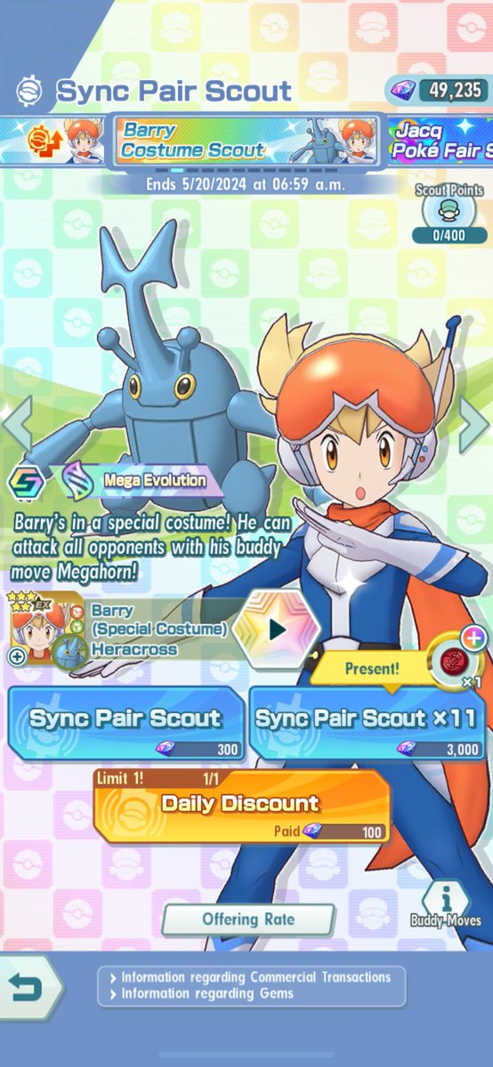 Serebii Update: The Pokémon Masters EX 'New Heroes are Born' Costume event is now live. The Barry & Heracross Costume Scout is also now available Details @ serebii.net/pokemonmasters…