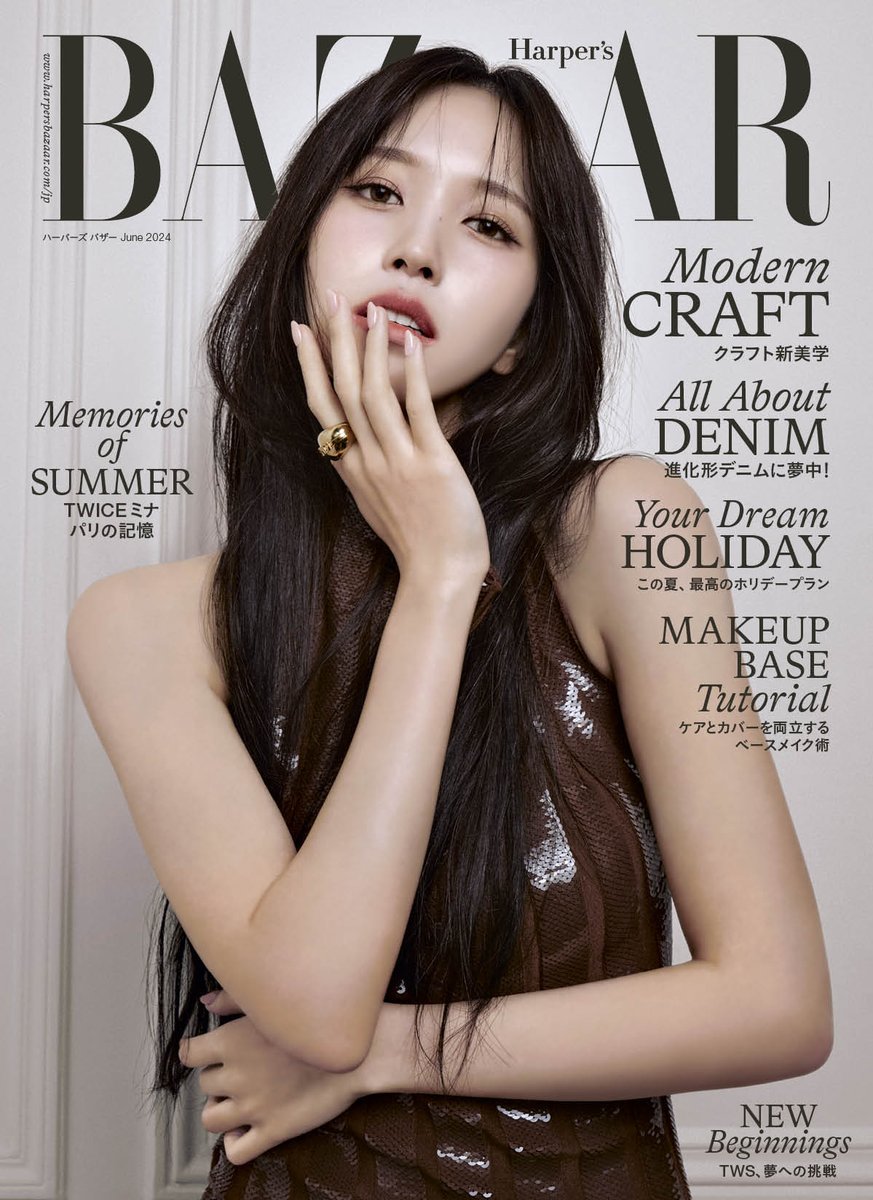 MINA SOLO COVER FOR HARPER'S BAZAAR OMG LOOK AT HER