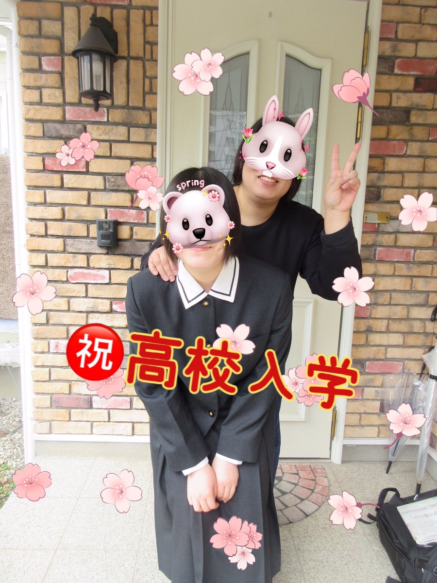 今週は入学式Weekでした㊗️
卒業式からあっという間の入学式✨
新しい制服姿もランドセルもとっても似合ってるよ♬

新しい学校生活が充実したものになりますように…🏫🌸