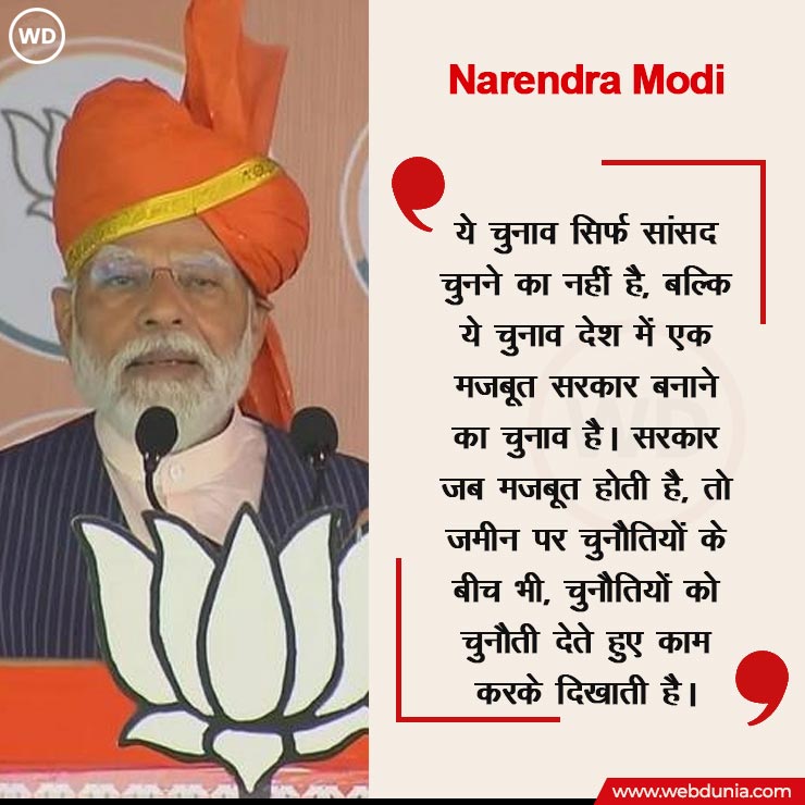 प्रधानमंत्री नरेंद्र मोदी ने शुक्रवार को जम्मू कश्मीर के उधमपुर में एक चुनावी सभा को संबोधित करते हुए कहा कि जम्मू कश्मीर में विकास भी हो रहा है और विश्वास भी बढ़ रहा है। #NarendrModi #PMModi24 #LokSabaElection2024 #Election2024 #ElectionUpdate #Udhampur #HindiNews #NewsUpdates…