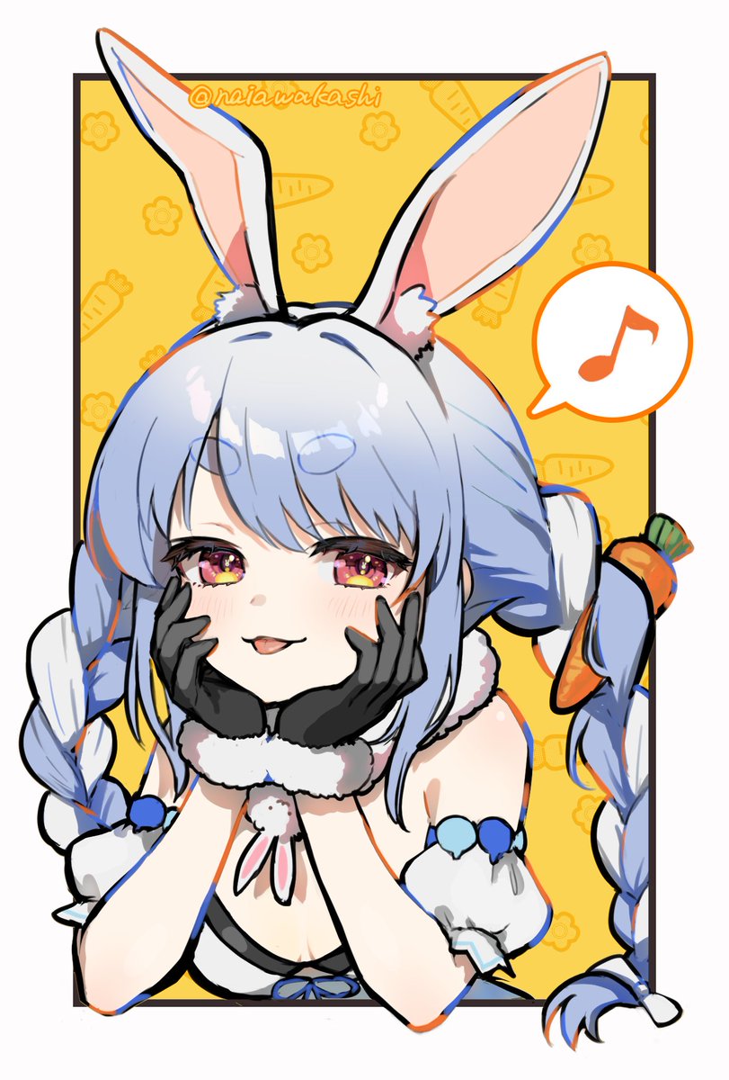 🥕♪
#ぺこらーと