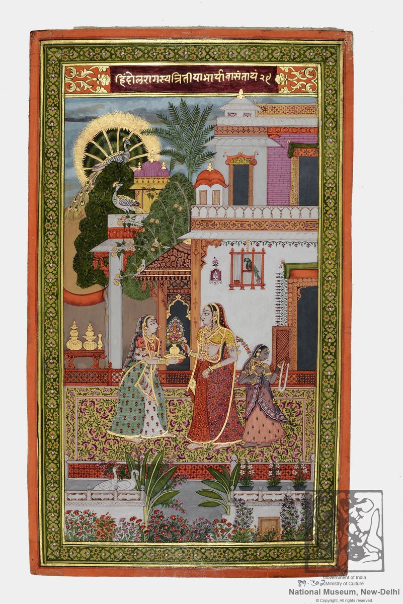 Vasanta Rāgini, Bijapur, Deccan, mid 18th century