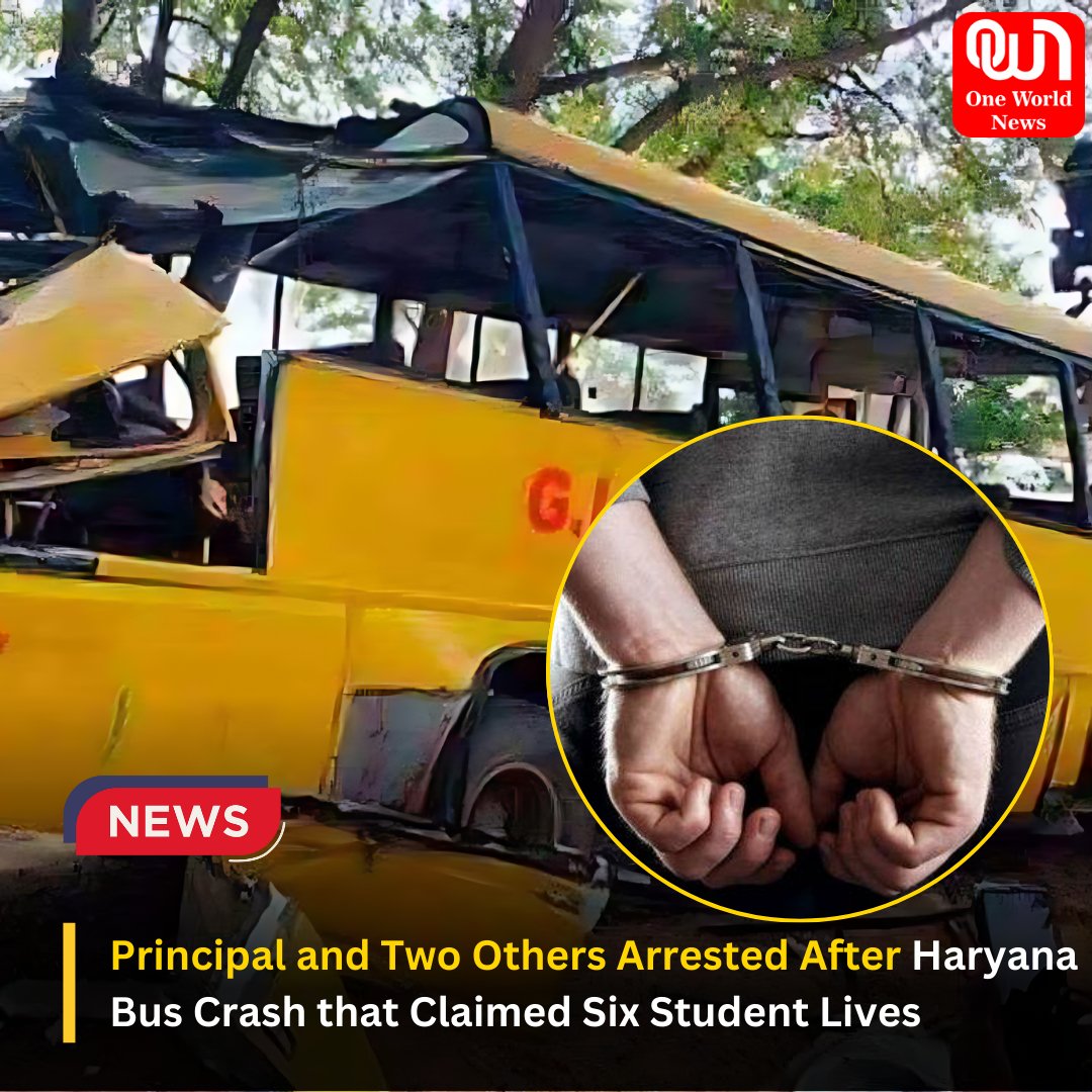 The principal, driver, and school secretary have been arrested after a school bus accident in Haryana's Mahendragarh that killed six children. #HaryanaBusAccident #HaryanaAccident #HaryanaNews #NewsUpdates #oneworldnews