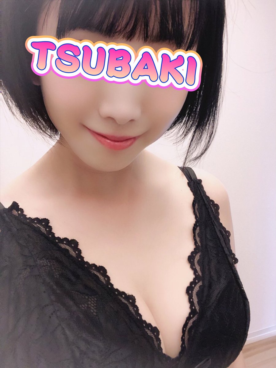 昨日間違えて出勤してしまいそうに
なった椿です😛
曜日感覚って癖になりますよね🥰
Twitterフォロワーがまた操作された❓
🈳17:30-26:00神楽坂
椿🌺のとろけるエステで頑張ります🤗
ぴとっとでおもてなしされたい
M殿方様おいでやす❤️
予約がおすすめ🦜↓
 ☎️05036281660
#メンズエステ #神楽坂 #新人