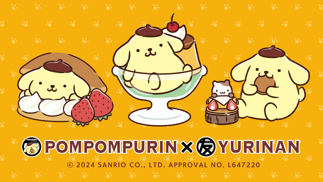 YURINAN -ゆうりんあん- على X: 
