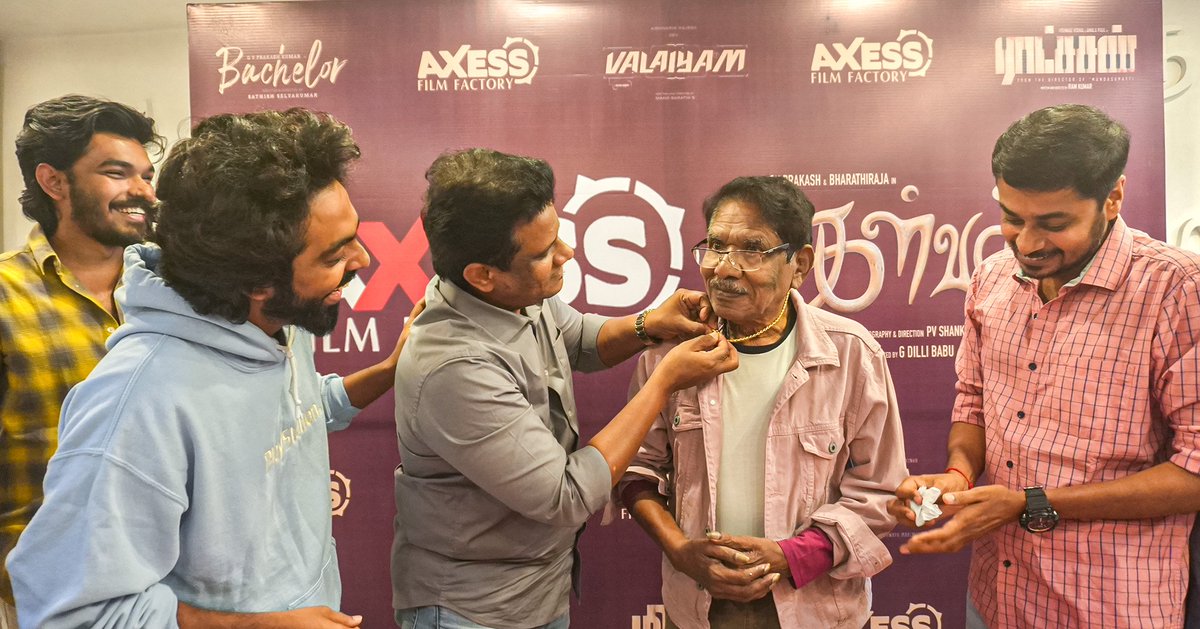 . @AxessFilm and the team of #Kalvan  honoring @offBharathiraja with a special memento, in line with his terrific contribution to #Kalvan💥

#KalvanInCinemas