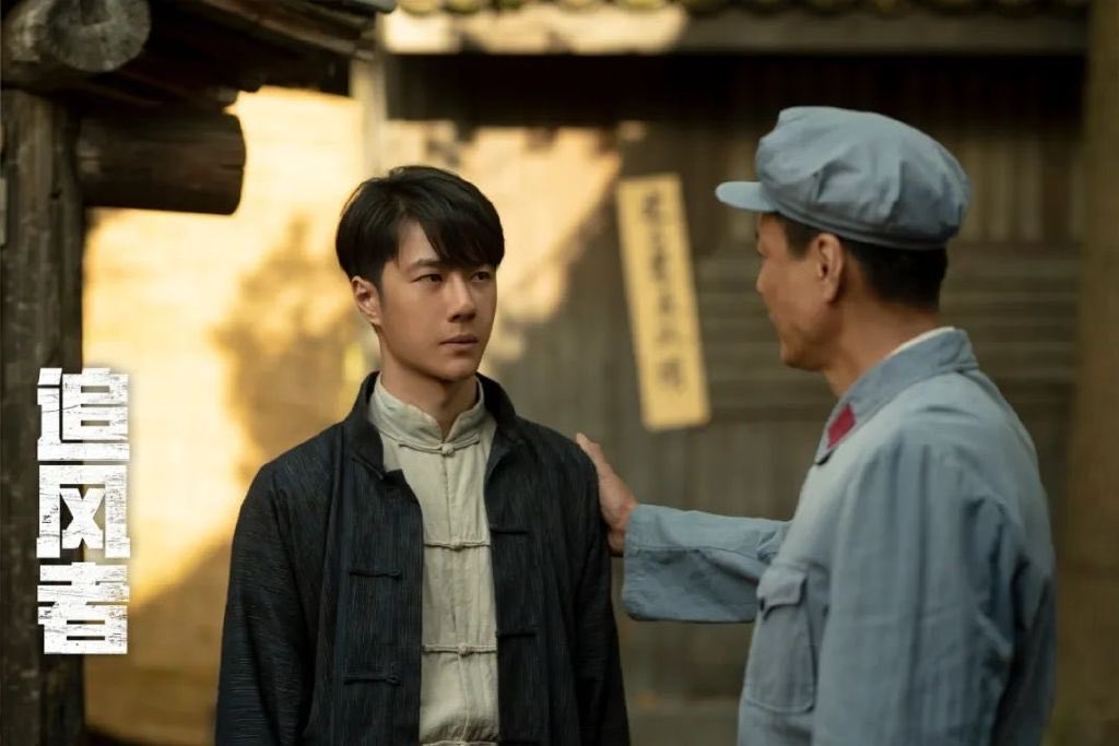 📝 | #WarofFaith_Review from Global Times @globaltimesnews A “rookie” in the workplace breaks into the financial world, “War of Faith” clears the threshold for business war dramas? War of Faith starring Wang Yibo, Li Qin, and Wang Yang has recently come to an end. Since the