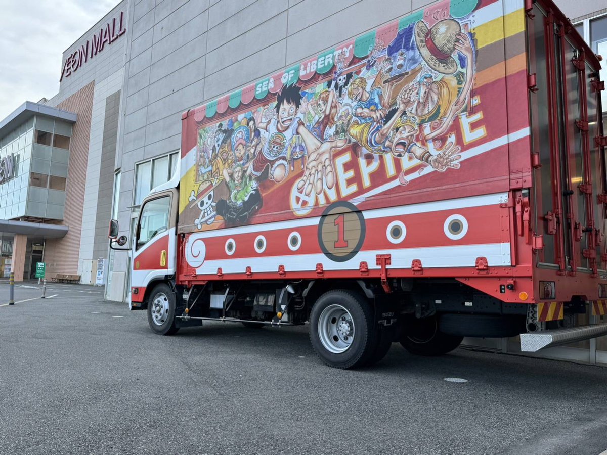 ワンピース ワールドコレクタブル　25周年記念サニー号トラック＆ルフィー ワンピース ワールドコレクタブル 25周年記念サニー号トラック