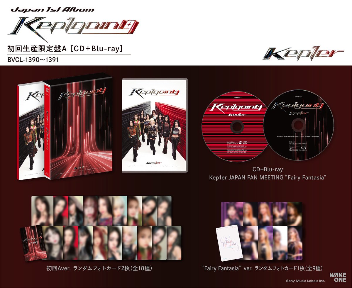 Kep1er Japan 1st Album <𝐊𝐞𝐩𝟏𝐠𝐨𝐢𝐧𝐠>🖤❤️ 2024.5.8 (wed) Release CD商品画像&フォトカードイメージ公開✨ ✔️ 初回生産限定盤A (CD+Blu-ray) 💿 Blu-ray 「Kep1er JAPAN FAN MEETING “𝑭𝒂𝒊𝒓𝒚 𝑭𝒂𝒏𝒕𝒂𝒔𝒊𝒂”」 🔗 kep1er.lnk.to/EKBt62   #Kep1er #케플러 #ケプラー…