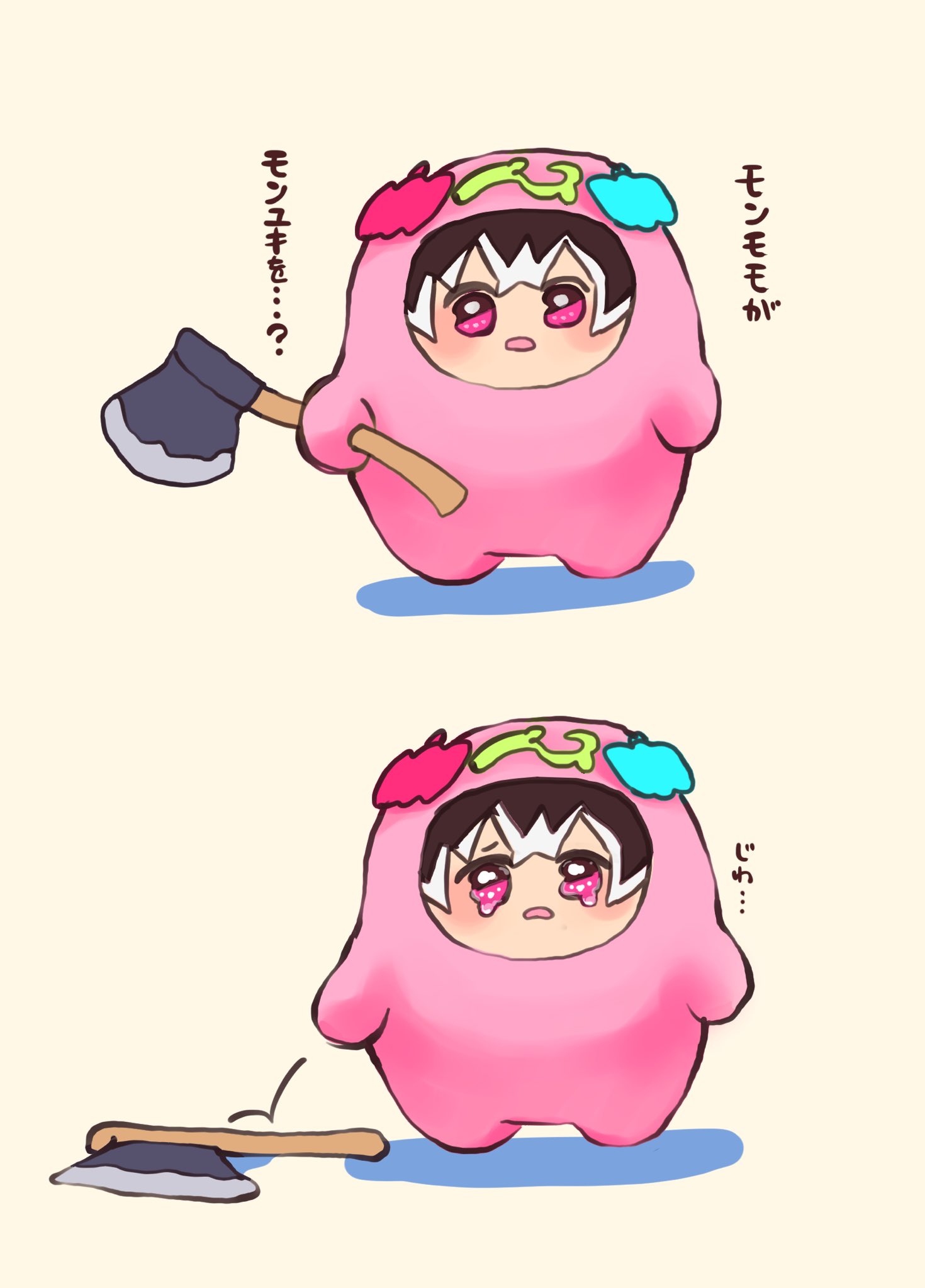 モンモモさん専用
