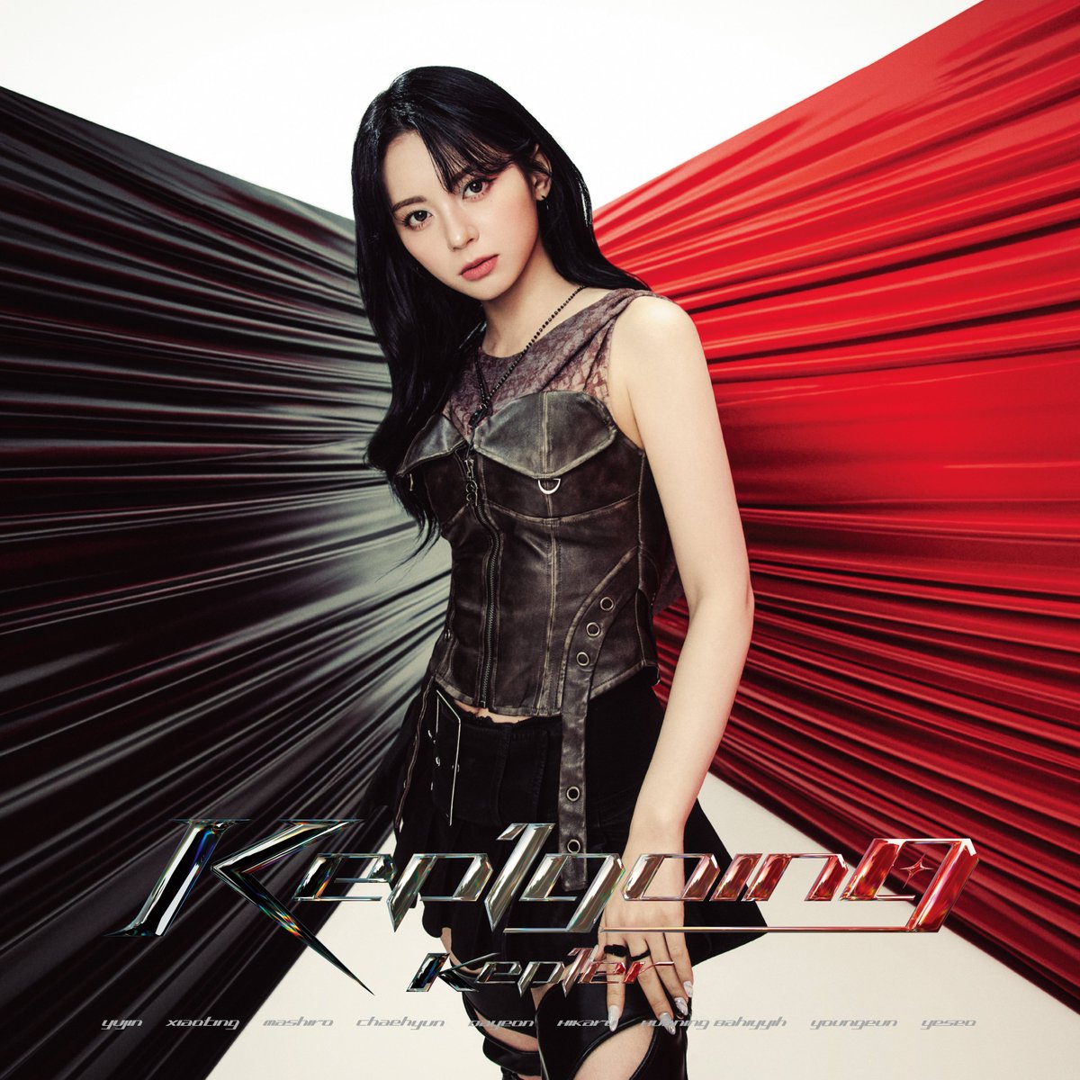 Kep1er Japan 1st Album <𝐊𝐞𝐩𝟏𝐠𝐨𝐢𝐧𝐠>🖤❤️ 2024.5.8 (wed