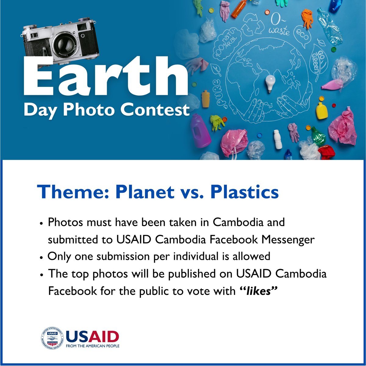 📸 Join the @USAIDCambodia Earth Day Photo Contest 2024! Capture the beauty of our planet & raise awareness of plastic pollution. Submit your photo by April 24 to win a prize! #PlanetvsPlastics #PhotoContest #EarthDay2024