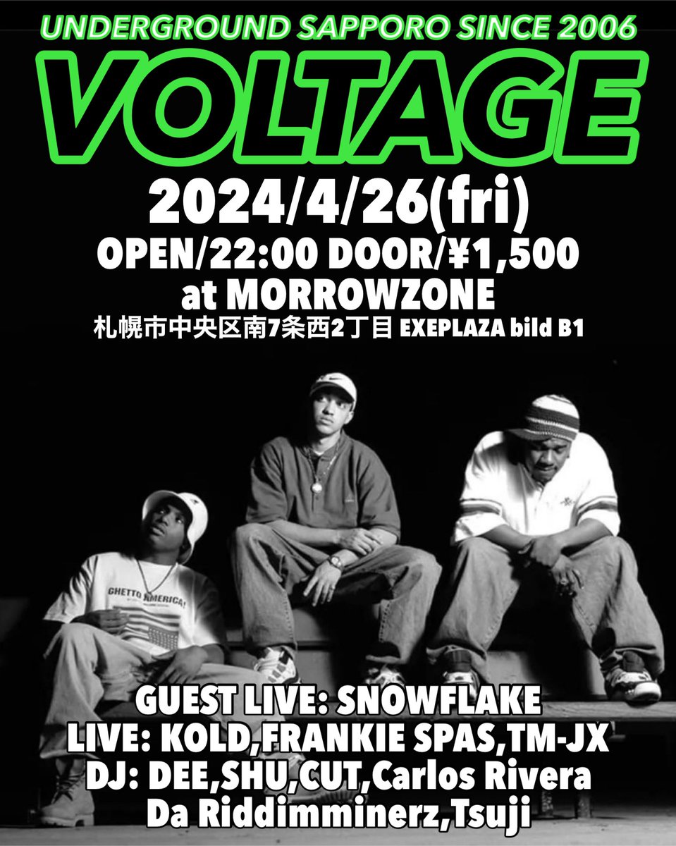 🌸GWスタートの4/26(金)はこちら🫵

新年度一発目の『ＶＯＬＴＡＧＥ』は旭川より【SNOWFLAKE】がゲストイン‼️
着実にスキルアップしているLIVEは要注目🔥

新しい風が吹き込みます✨
【TM-JX】、【 DJ Tsuji】がレギュラーとして仲間入り🤝

朝迄フロアでワイワイやりましょう🍻
遊びに来て下さいね✌️
