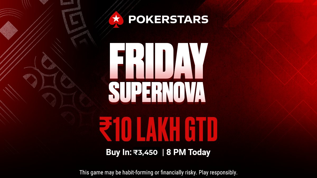 📛 Friday Supernova
🎟️ ₹3,450
💰 ₹10,00,000 GTD
⏲ 8:00 PM

#FeaturedTournament #MarqueeEvent