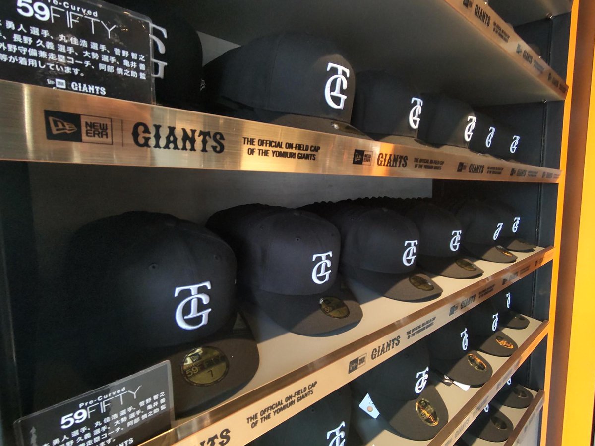再入荷！！✨ ビジタープロコレクションキャップ🧢 ＼ おまたせしま