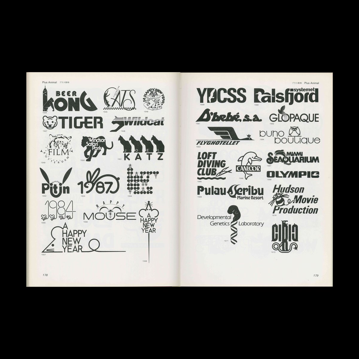 Logos featuring animals in Logotypes of the World 2, Kashiwashobo, 1989 designreviewed.com/artefacts/logo… #brandidentity #logodesign #graphicdesign #branding