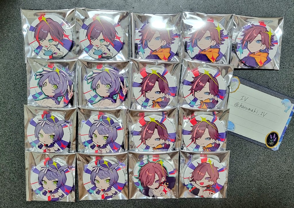 IV(イブ) tweet media