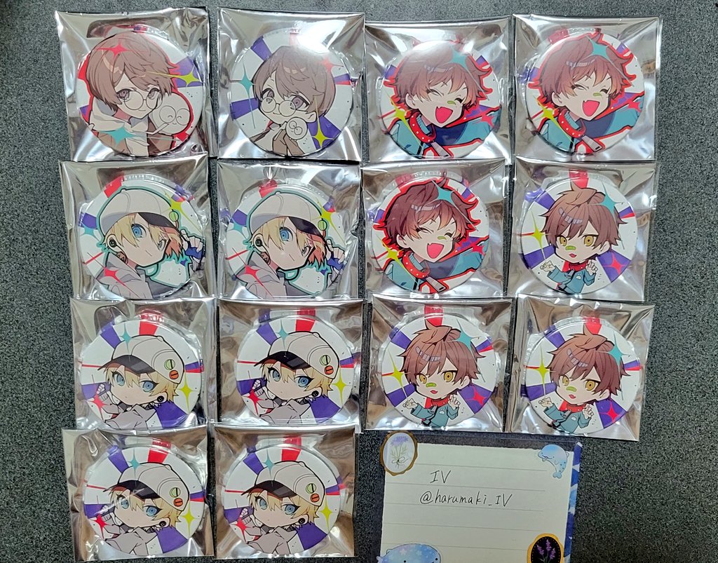 IV(イブ) tweet media