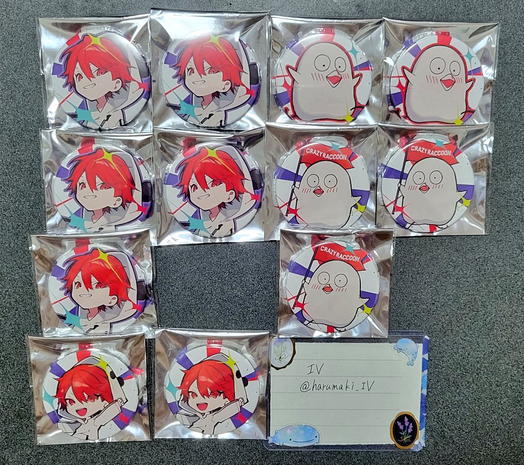 IV(イブ) tweet media