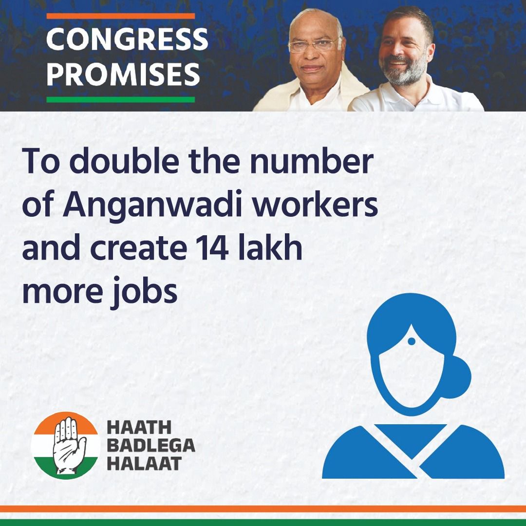 Promise to double the number of Anganwadi workers and create 14 lakh more jobs.
#HaathBadlegaHalaat
#HaathBadlegaHalaat