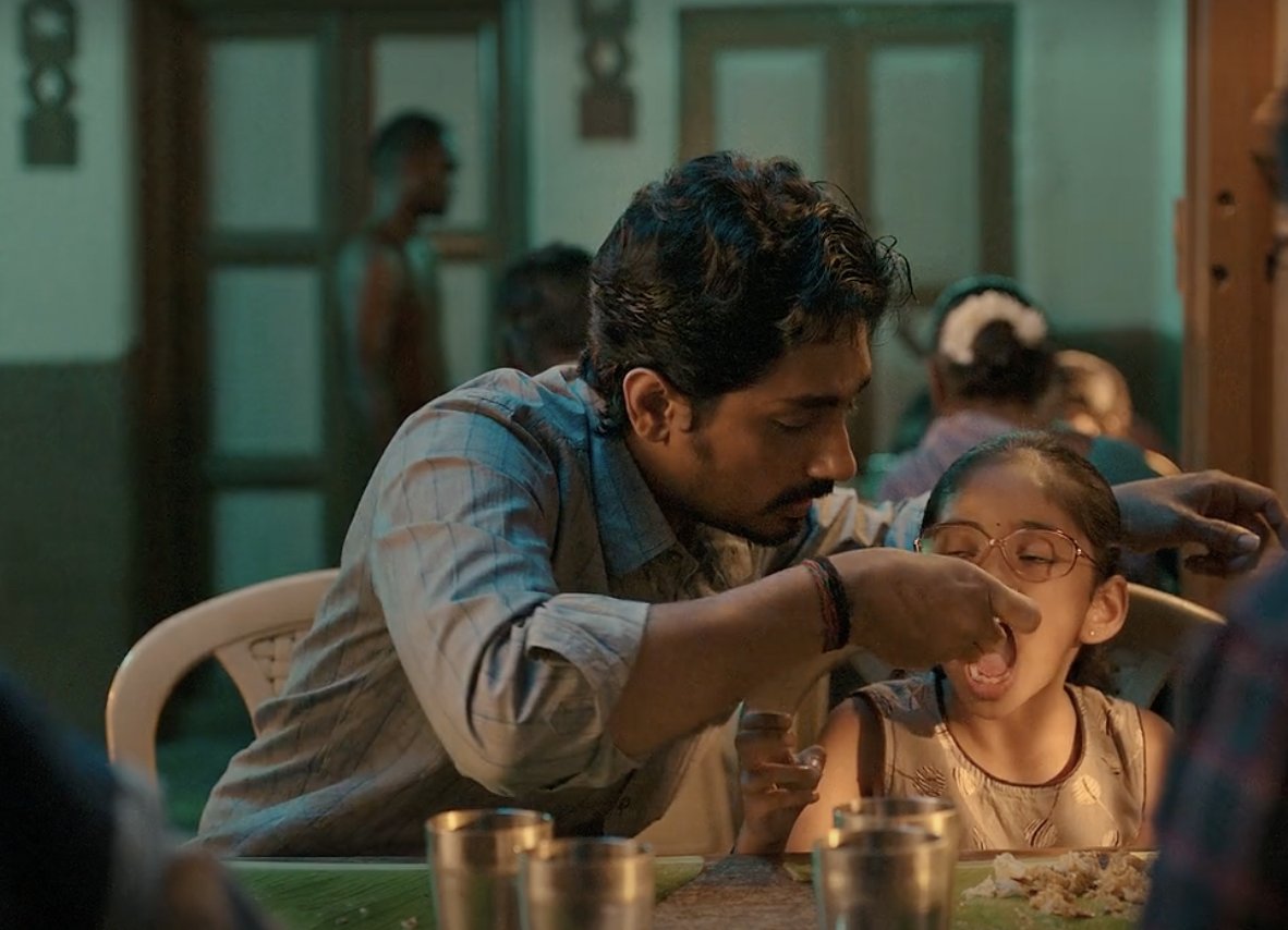 Few films convey the indescribable bond that is the uncle/aunt -niece/nephew relationship as minutely and perfectly as Chithha.