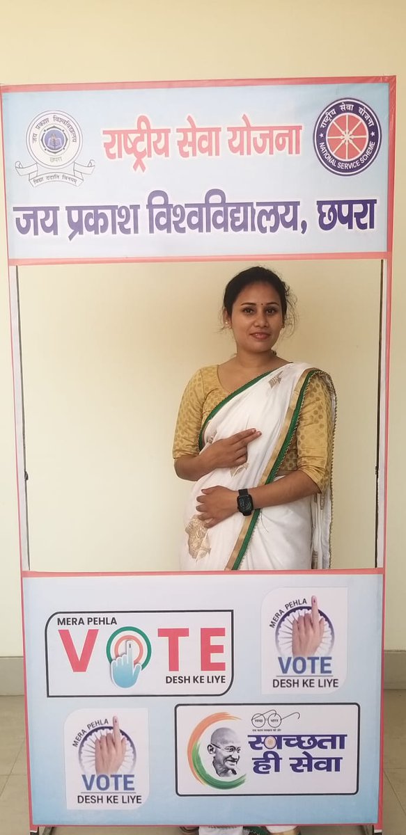 Voters awareness campaign celebrated by NSS volunteers of Jai Prakash University, Chapra, Bihar 
@_NSSIndia
@YASMinistry
@ArtCultureYouth
@pibyas
@ianuragthakur
@NisithPramanik
#YuvaBharat