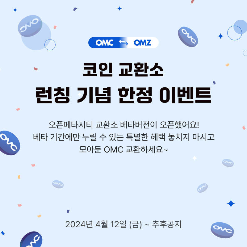 OpenMetaCity tweet media