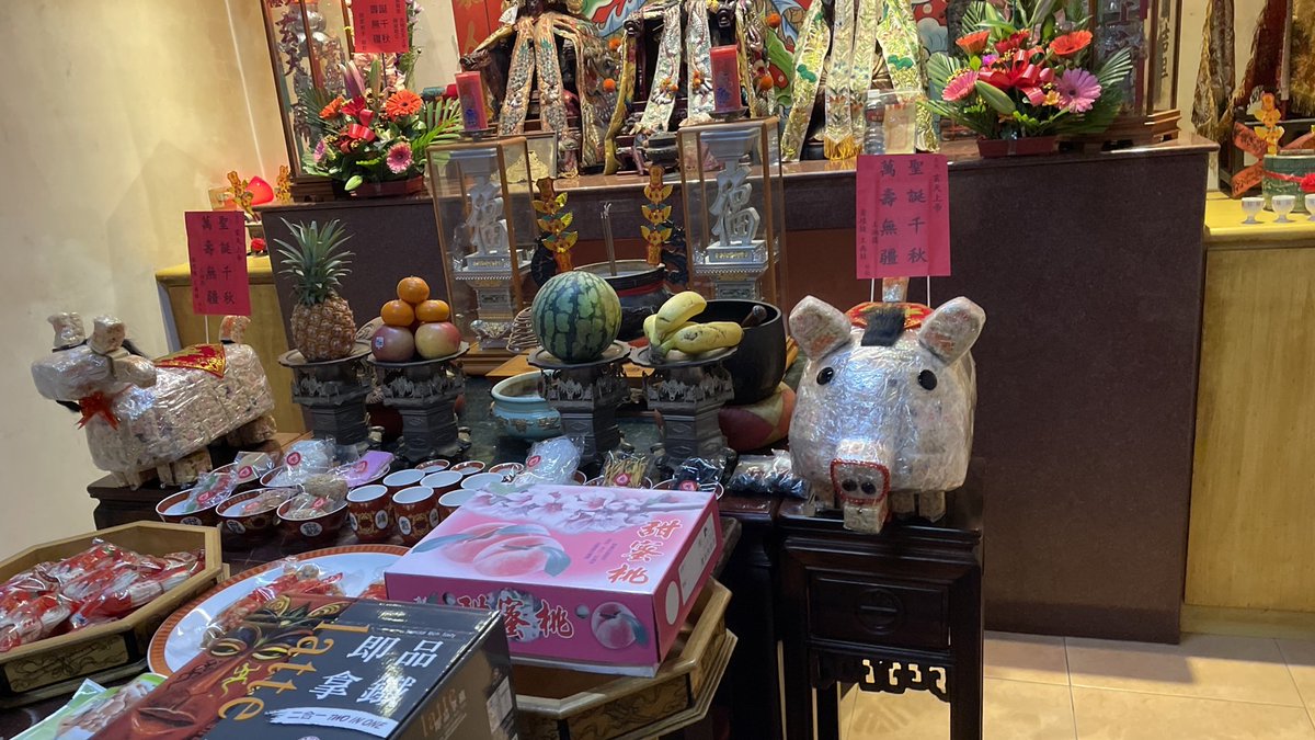 singyistudio's tweet photo. 恭祝玄天上帝聖誕千秋

#豬 #羊 #牲禮 #扇 #北極玄天上帝 #玄天上帝 #上帝公 #九天玄女 #太上道組 #中壇元帥 #五府千歲 #濟公師父 #清水祖師 #保生大帝 #觀音菩薩 #關聖帝君 #開漳聖王 #天上聖母 #福德正神 #三山國王 #五路財神 #武財神 #太子 #王爺 #千歲 #元帥 #太保 #廣澤尊王 #壽桃 #壽麵 #水 #米 https://t.co/ymnUthdggG