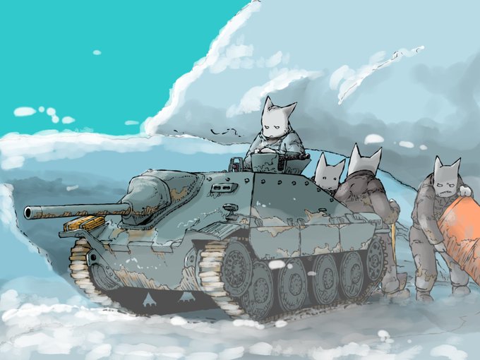 「軍服 戦車」のTwitter画像/イラスト(新着)