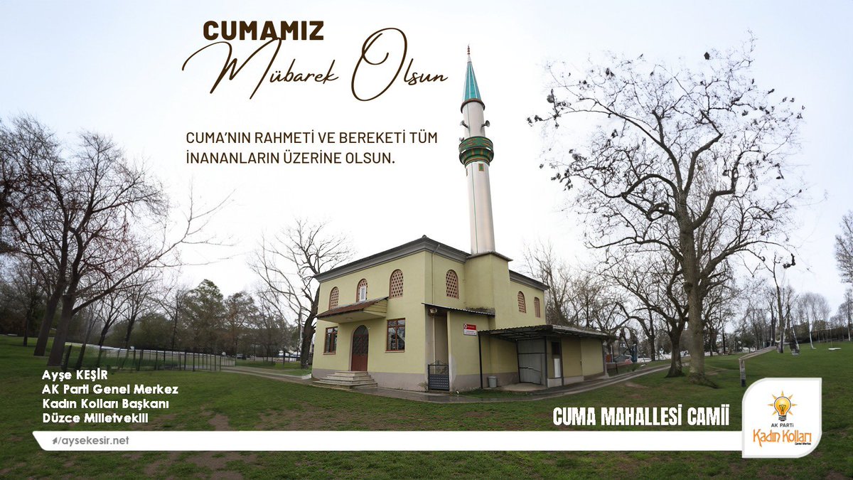 Cumanın ve #RamazanBayramı’nın rahmeti ve bereketi tüm inananların üzerine olsun. #HayırlıCumalar