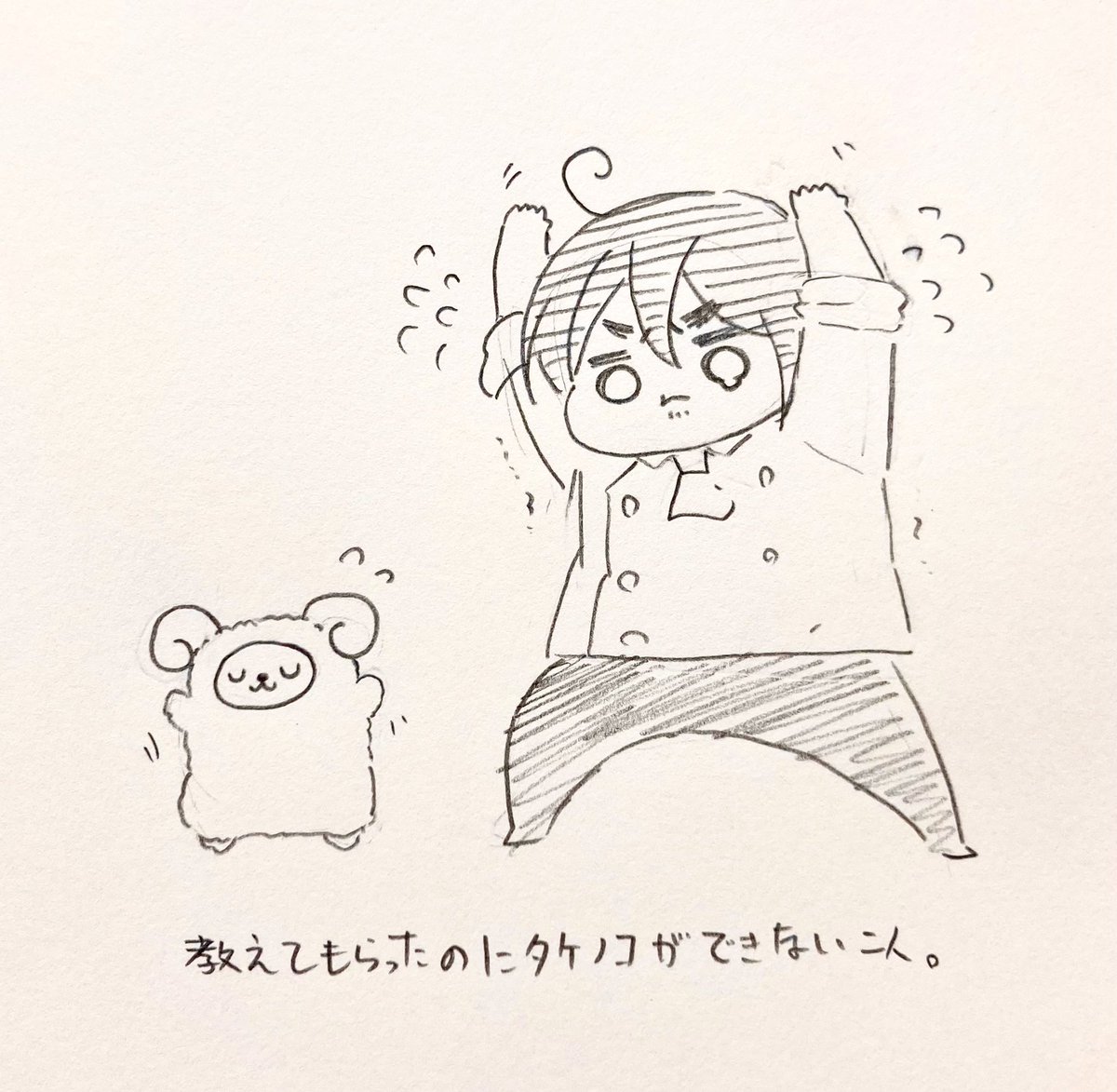 。+゜(ㅎ◽︎ㅎ。)゜+。 
