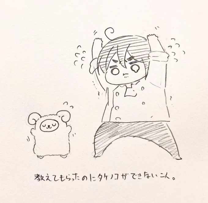。+゜(ㅎ◽︎ㅎ。)゜+。 