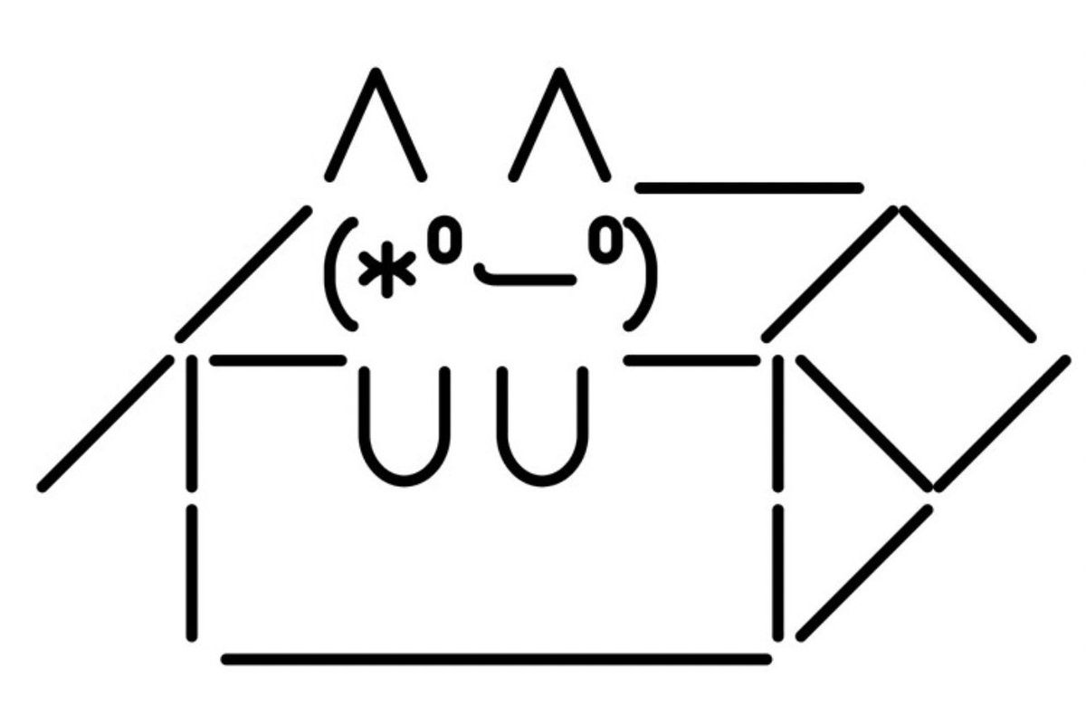 @artsch00lreject Artschool are you a fan japanese 1998 bulleting boards? 

Meet the first internet cat @gikocatcoin 

$GIKO