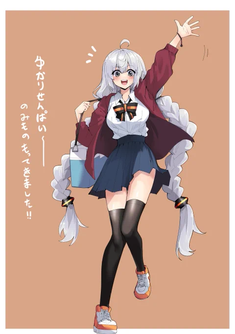 後輩マネージャーあかり 