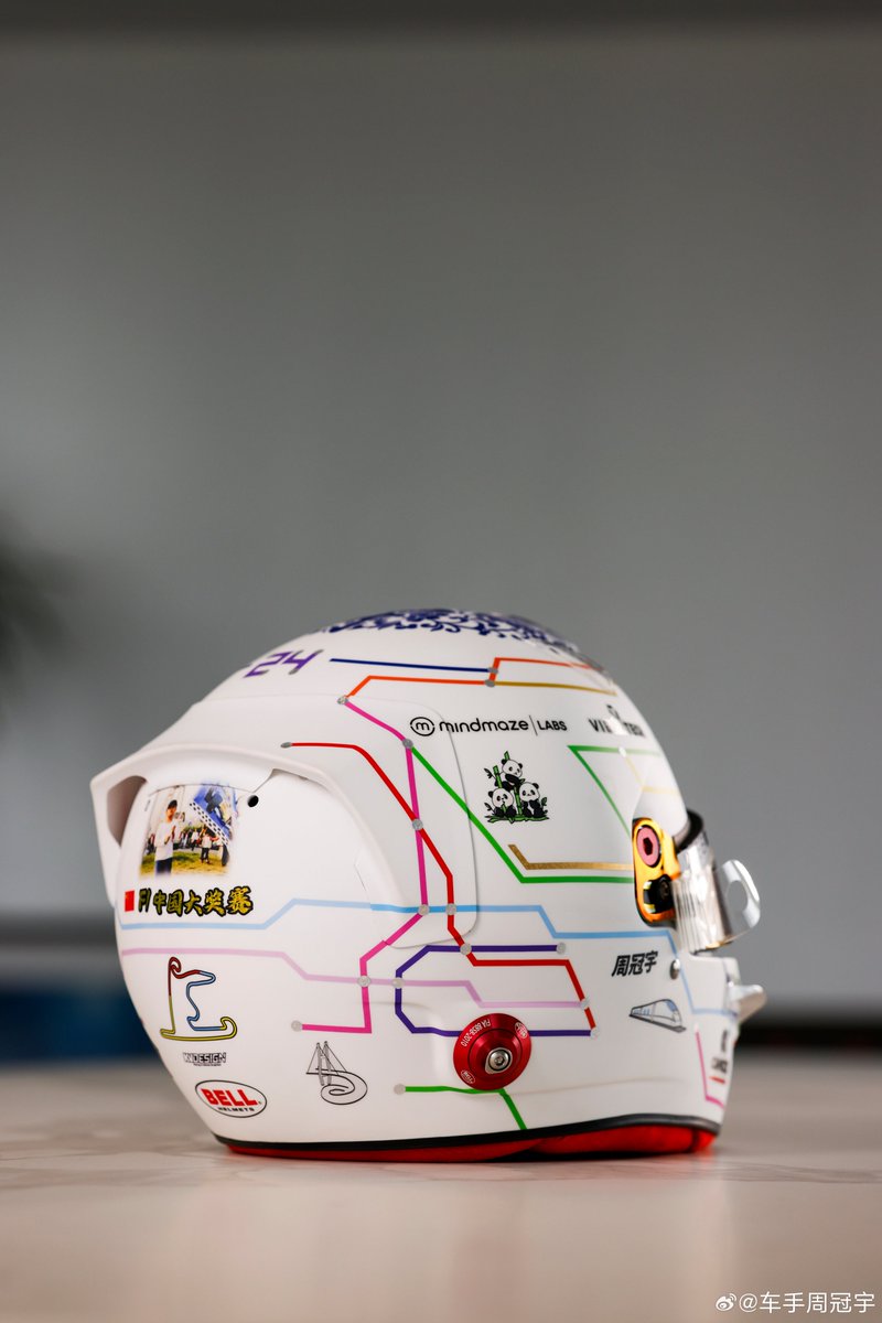 Zhou Guanyu having a metro map on his helmet for his home gp is based as fuck
