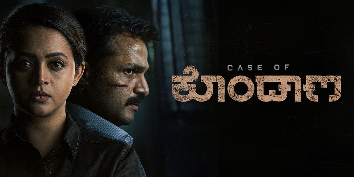Sidಅರ್ಥ tweet media